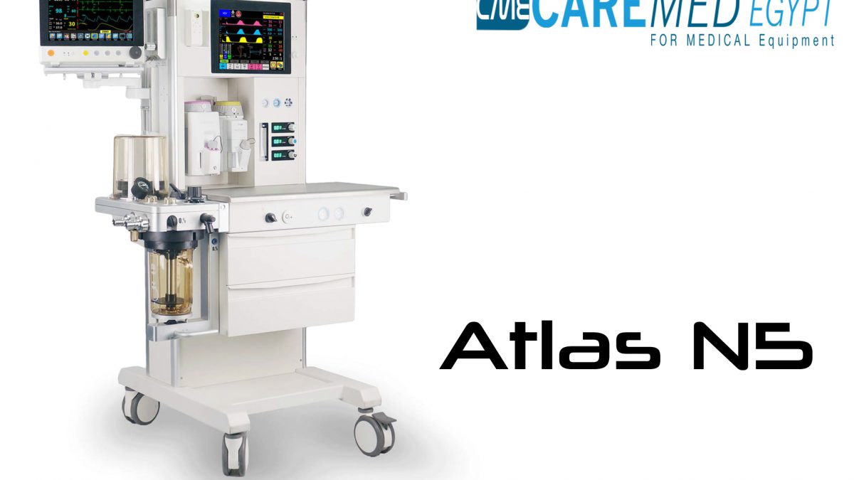 Atlas N5