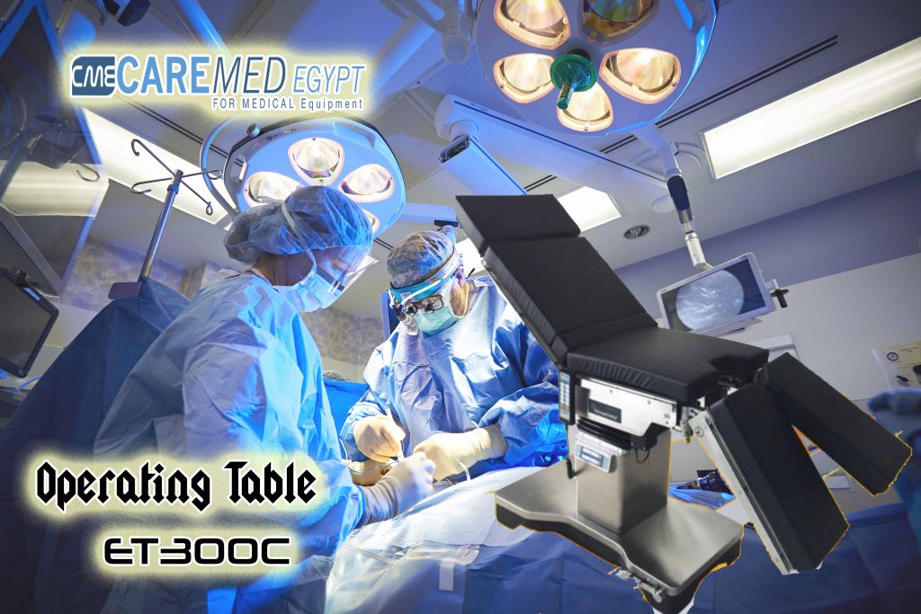 Operating Table ET300C
