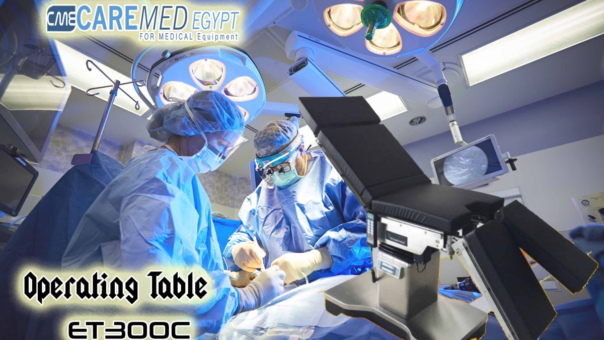 Operating Table  ET300C