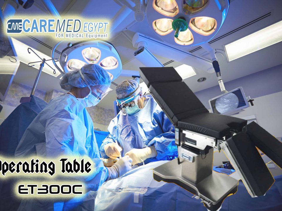 Operating Table  ET300C