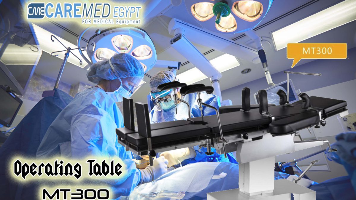 Operating Table  MT300
