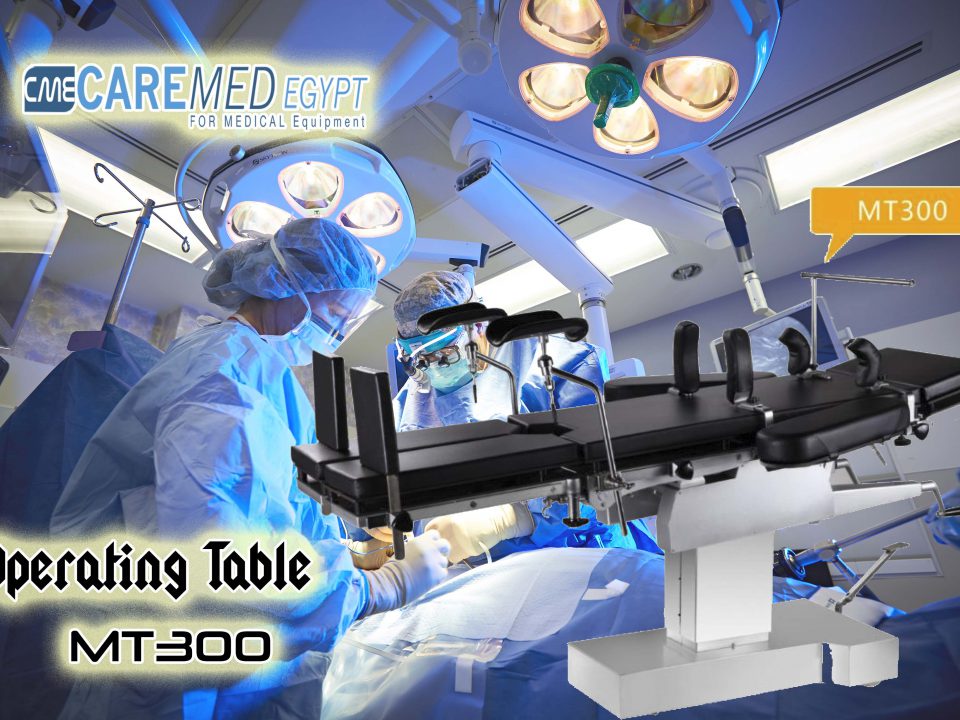 Operating Table  MT300